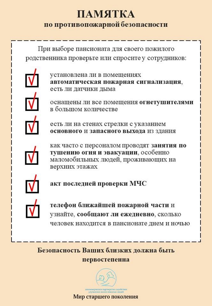 Официальный сайт администрации города Усолье-Сибирское - Государственная  итоговая аттестация выпускников общеобразовательных учреждений