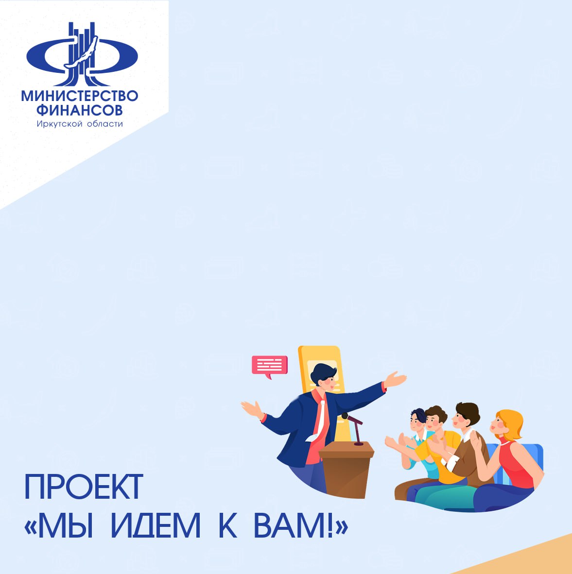  5415579248153984774 121