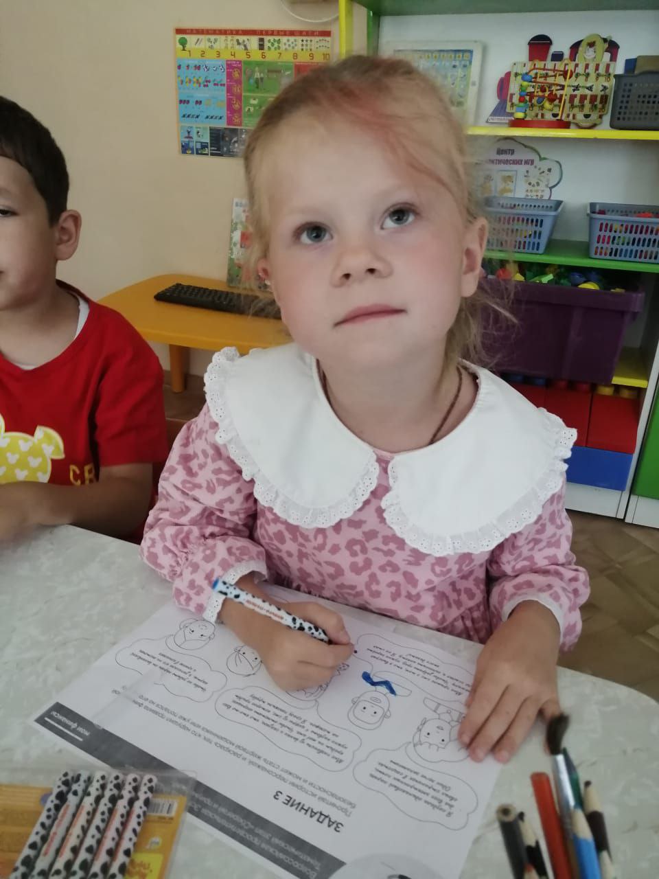 photo 5208842212836767610 y
