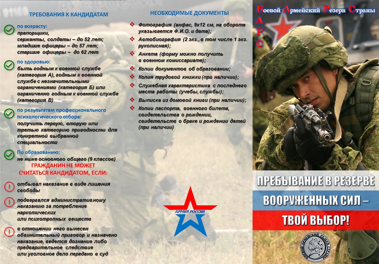 Слайд1