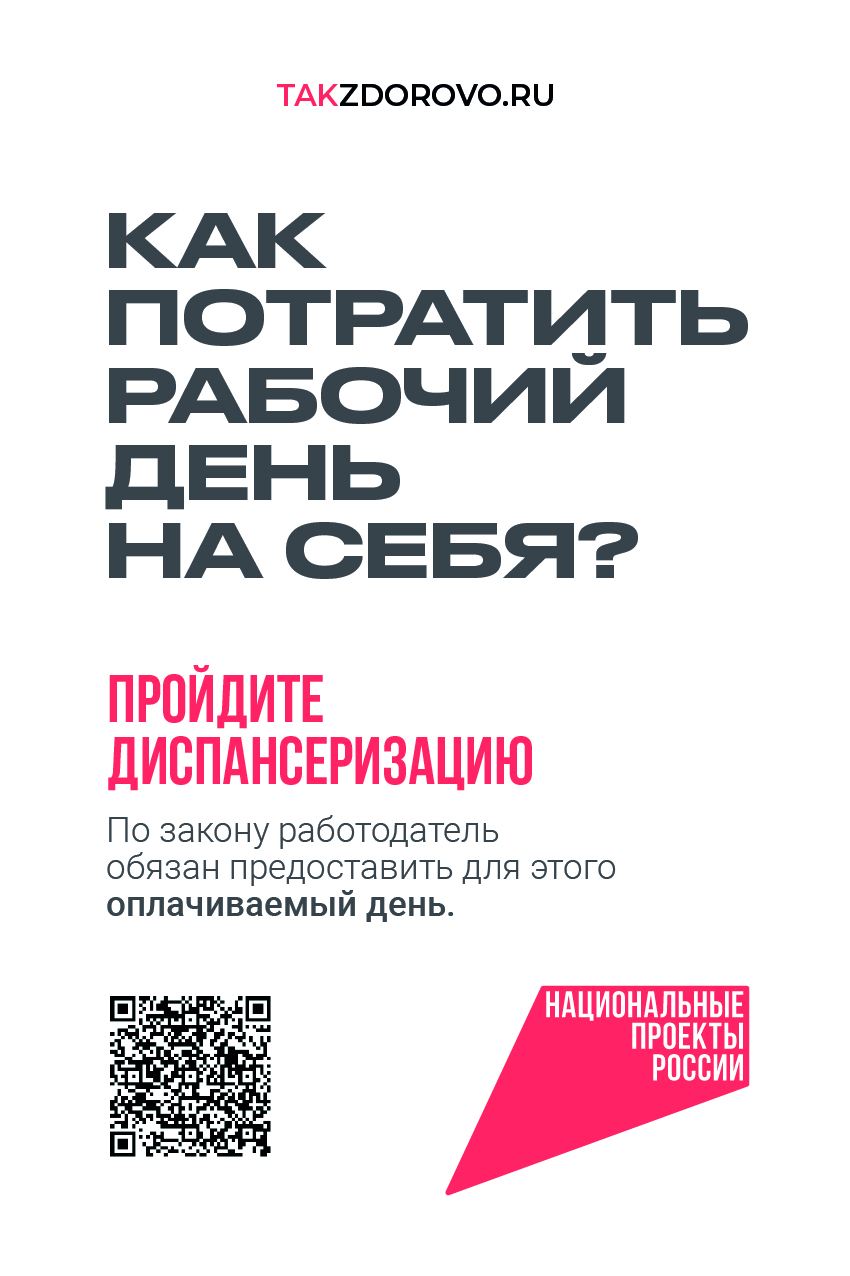 1200х1800 01