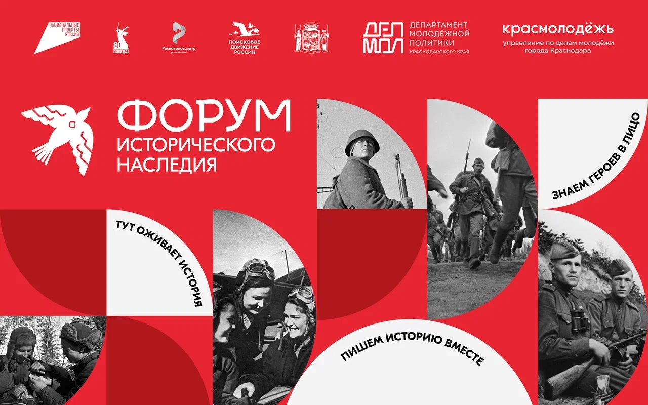 картинка для рассылки