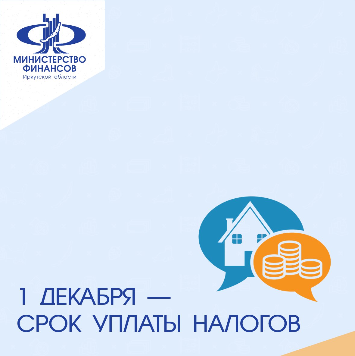  5372896077914698010 121