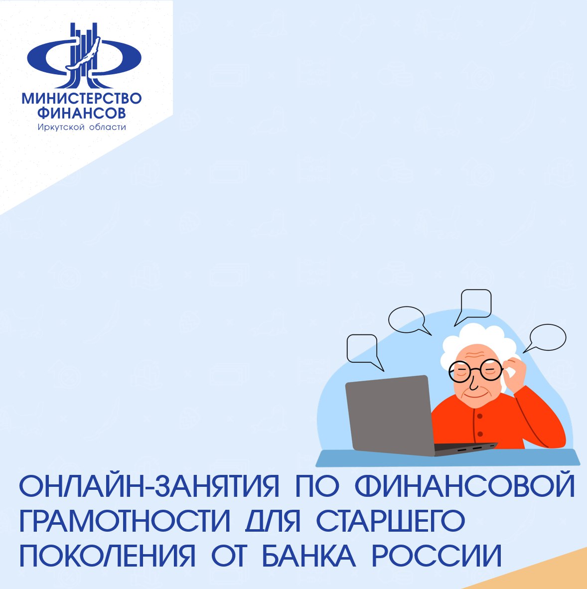  5440574922729587873 121