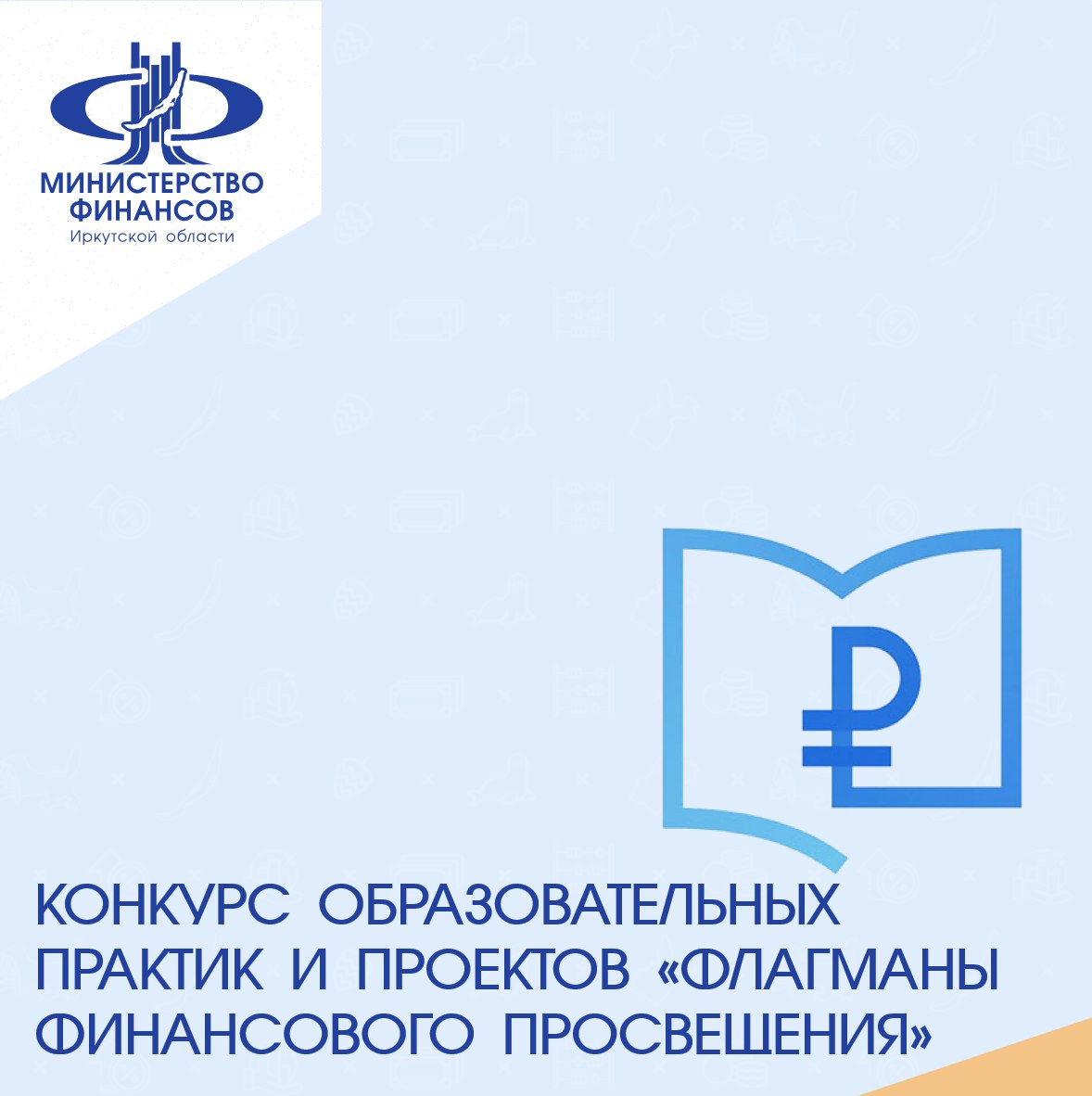  5463326421058451301 121