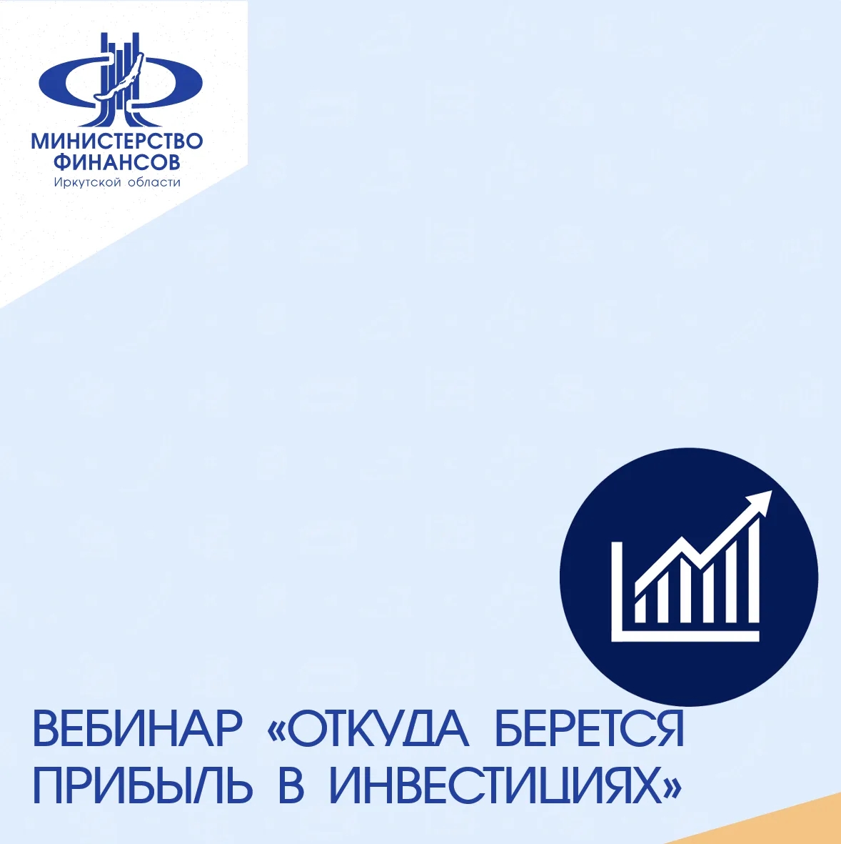 IMG 20260313 171441 127