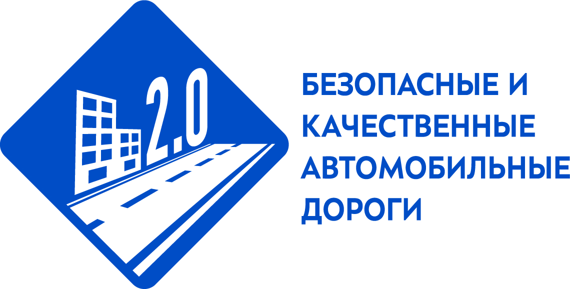 logo bkad 2019