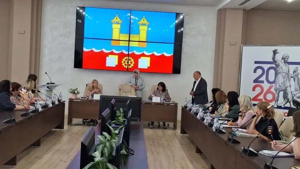 межвед консил