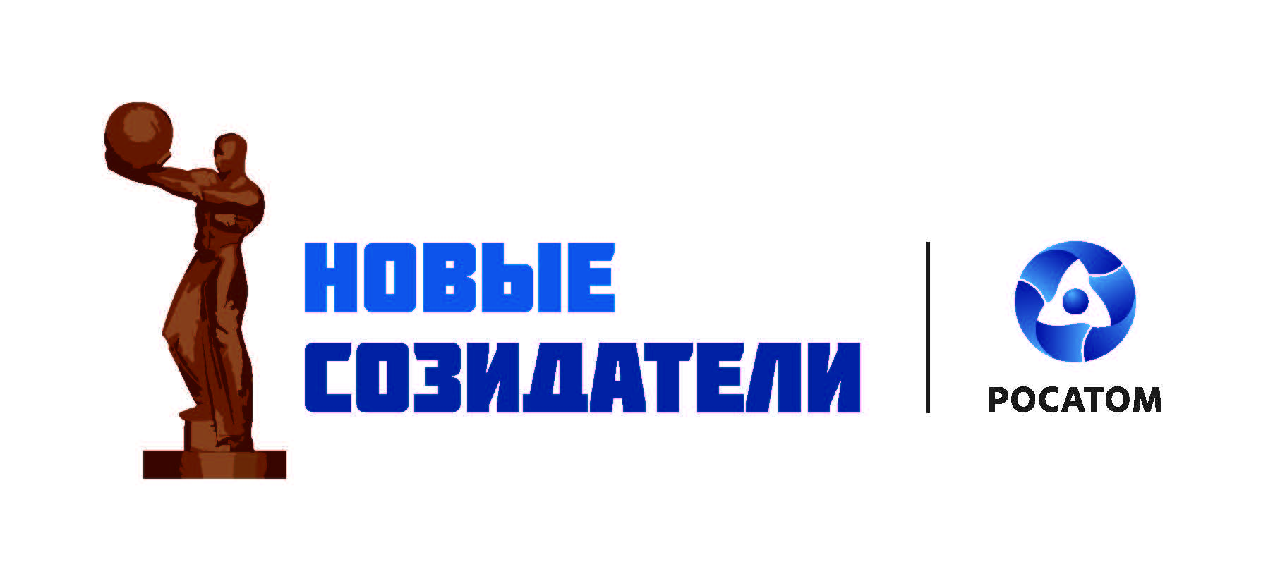 Официальный сайт администрации города Усолье-Сибирское - Отдел культуры