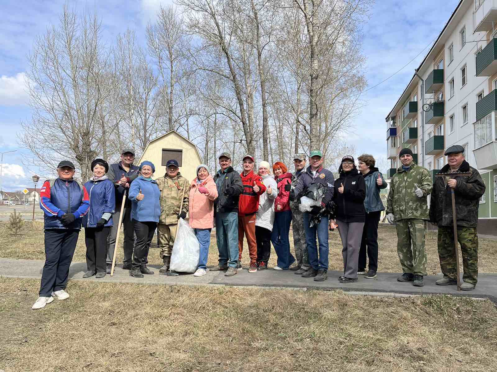 Официальный сайт администрации города Усолье-Сибирское - Новости