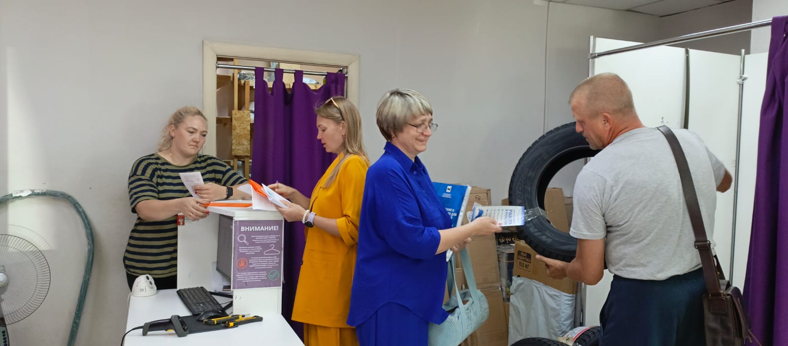 WhatsApp Image 2025 07 16 at 15.49.52 (1)