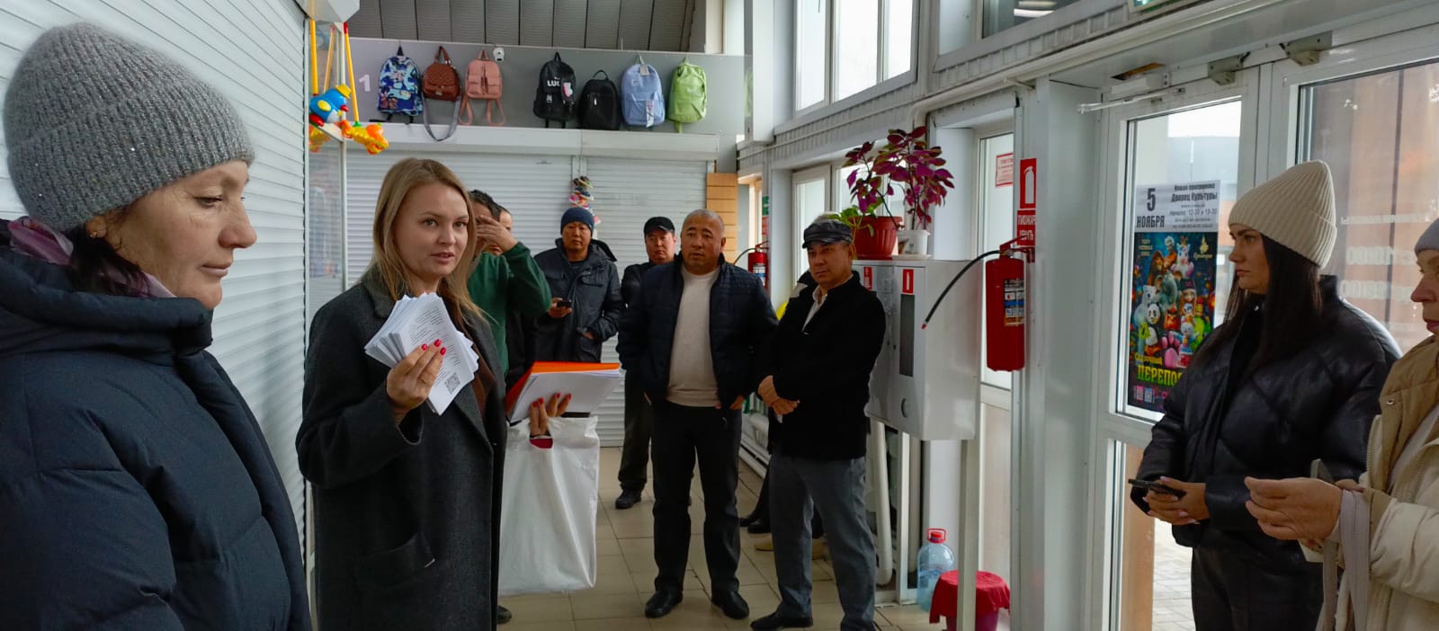 WhatsApp Image 2025 10 30 at 10.44.38