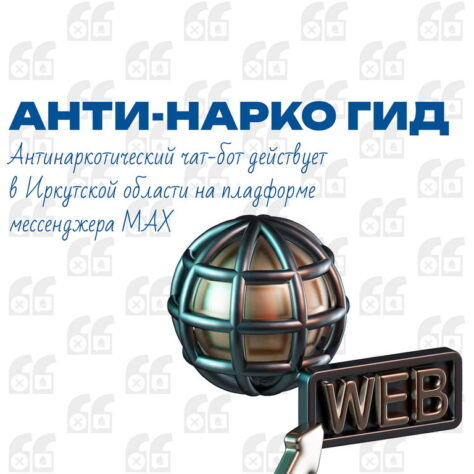 Image00001 474x474