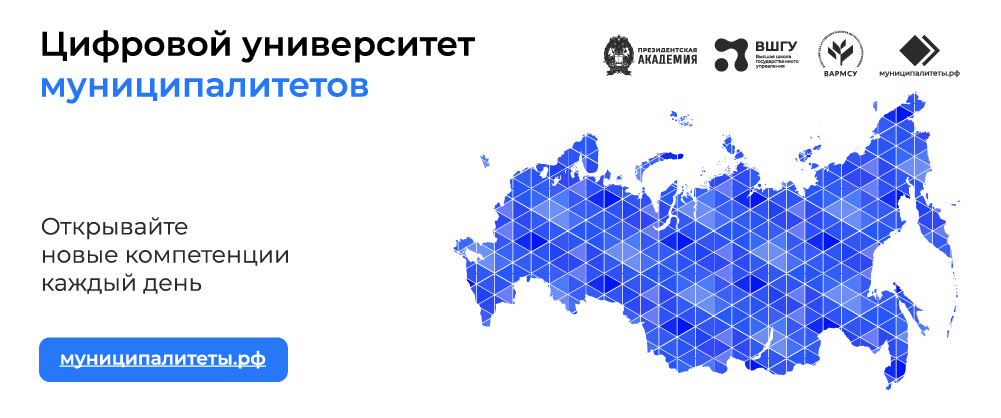 Баннер 240х100