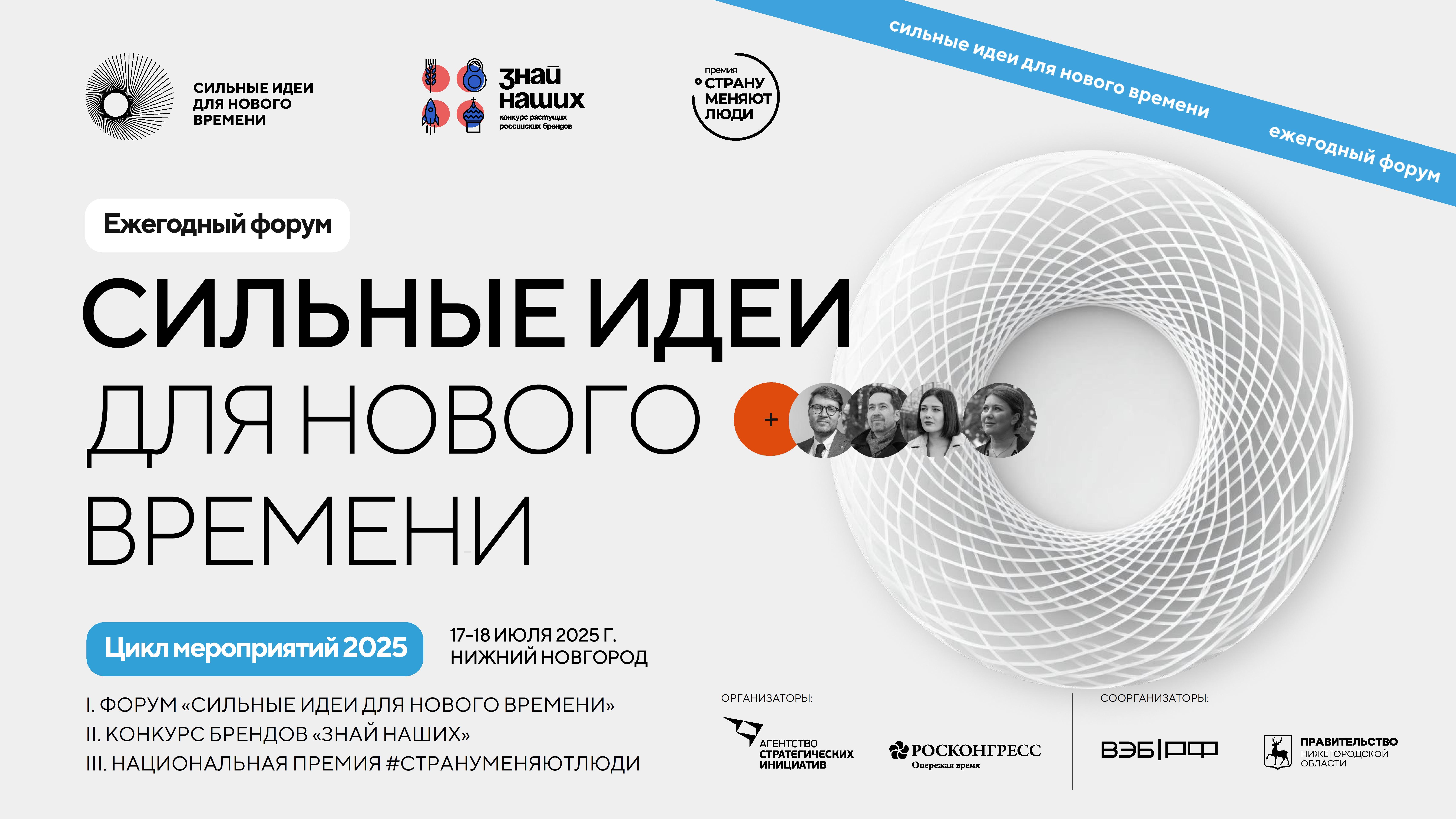 ПРЕЗЕНТАЦИЯ карточки
