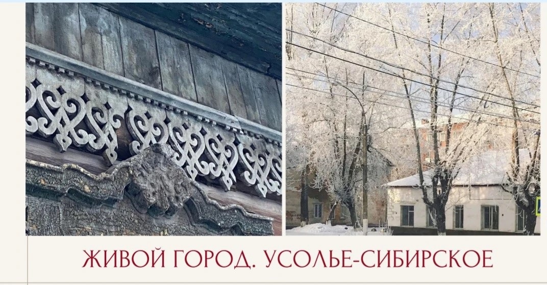 альманах
