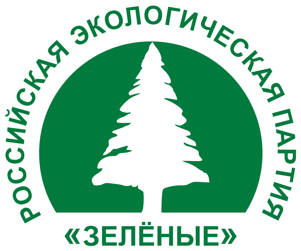 зеленые