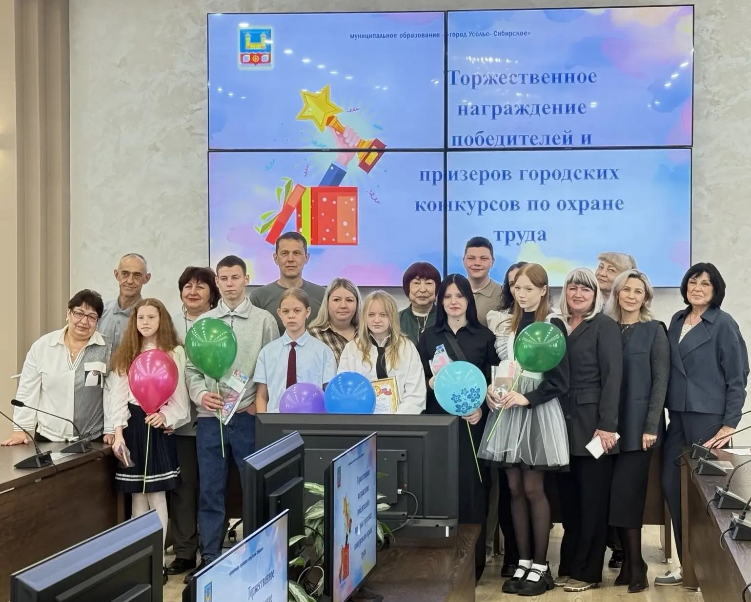 награждение 2026
