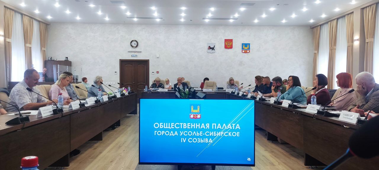 палата (1)