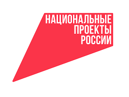 НПР