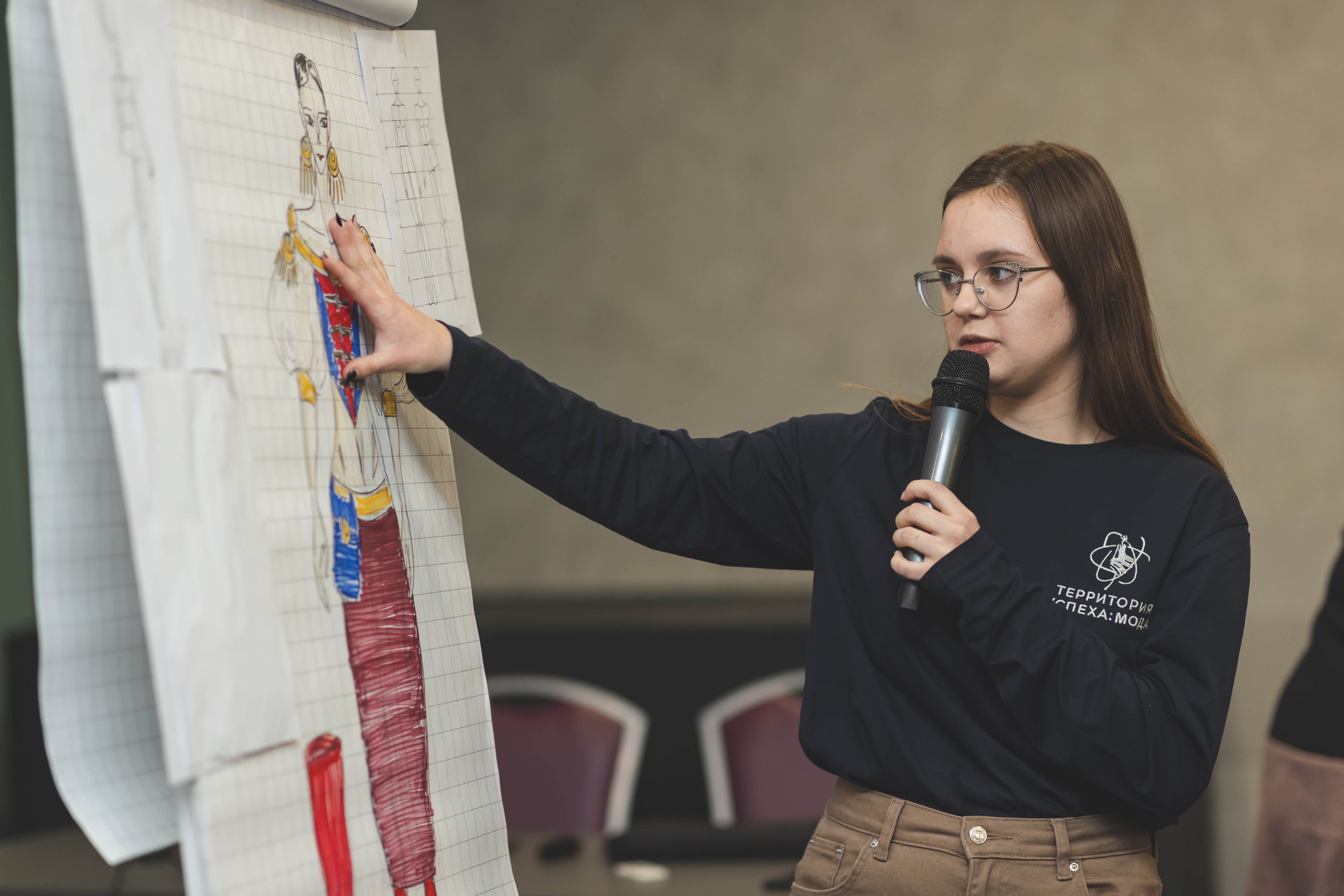 Старт МОДА 2026