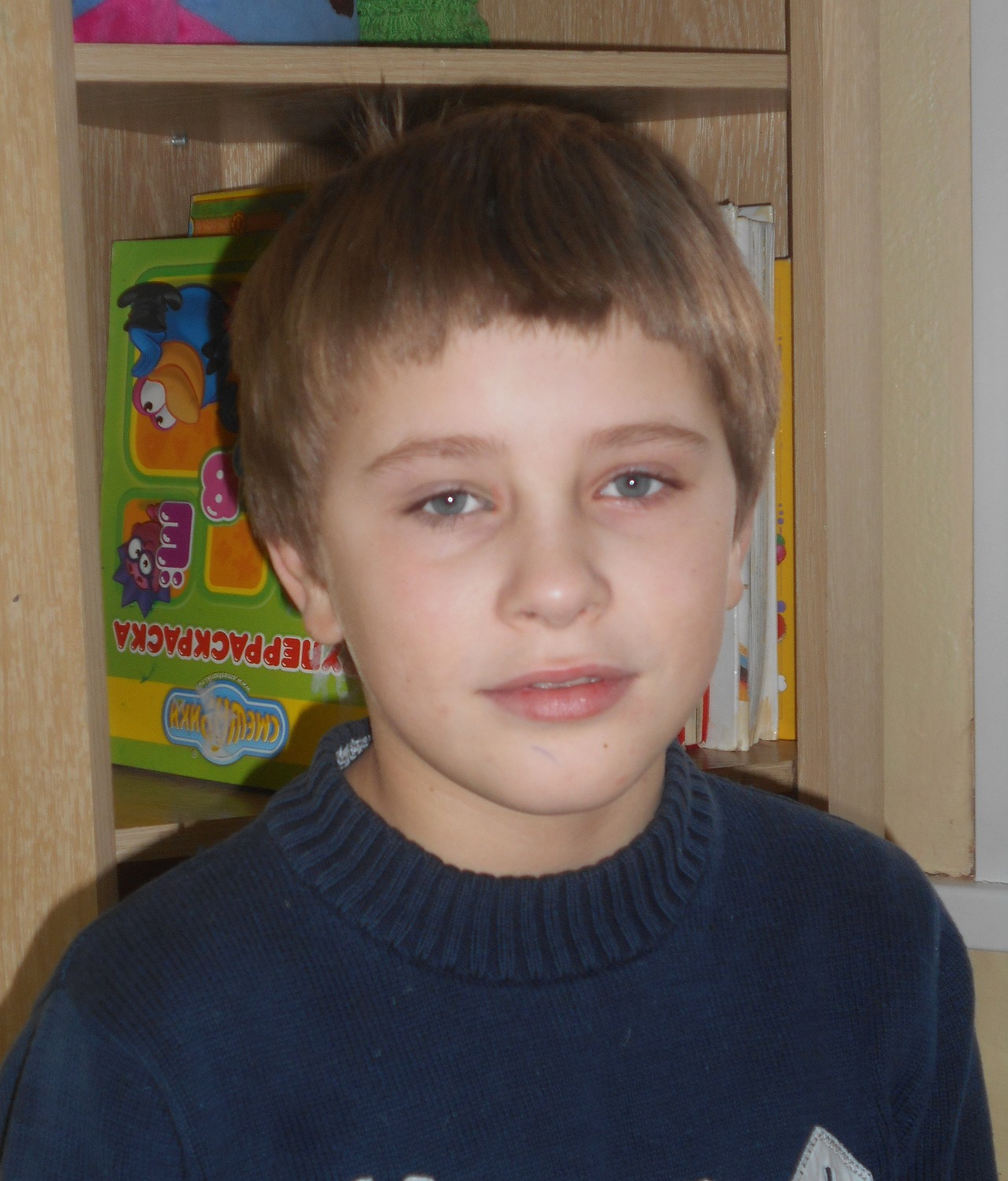 Даниил В., 2008 г.р.