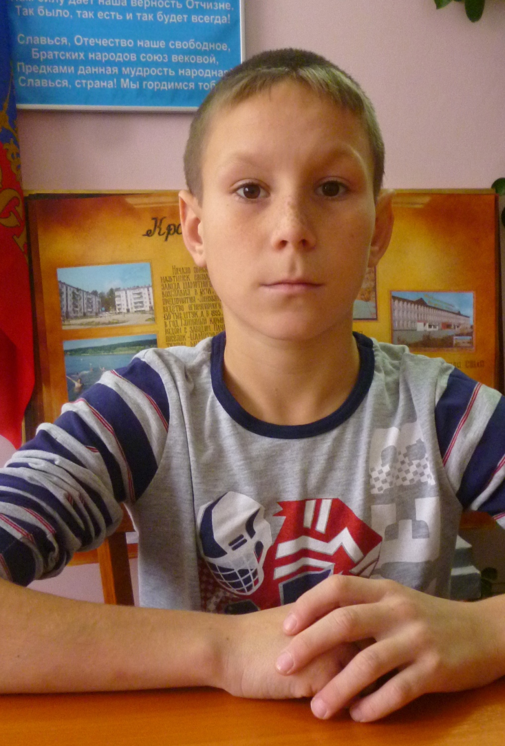 Кирилл Б, 2003 г.р.