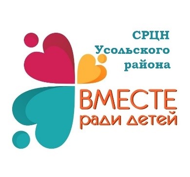 СРЦН
