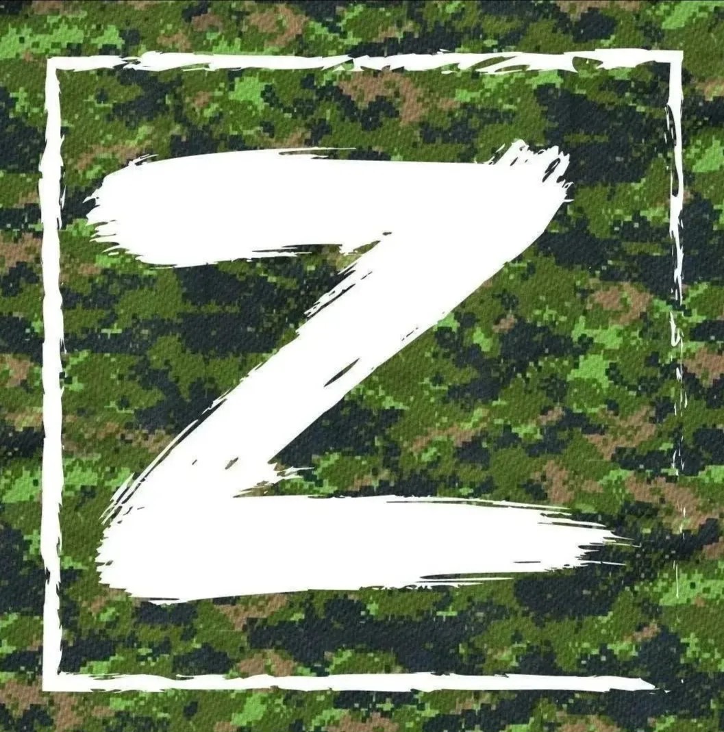Z2