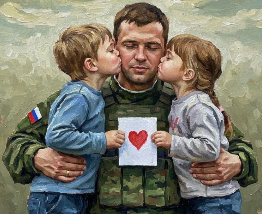 Глазами детей1