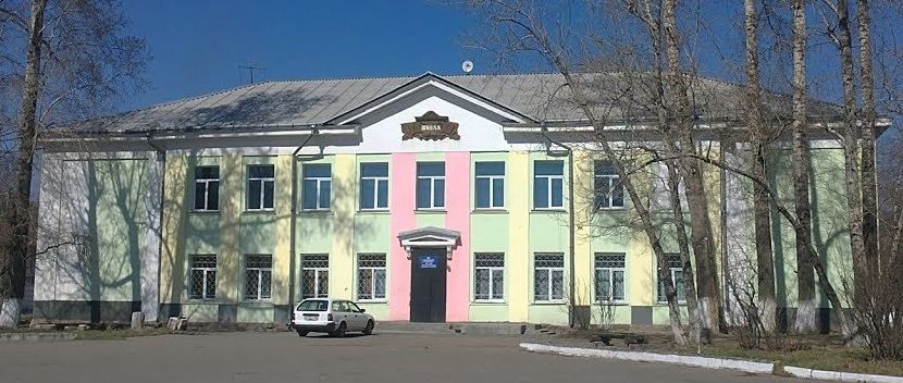 ДЮСШ