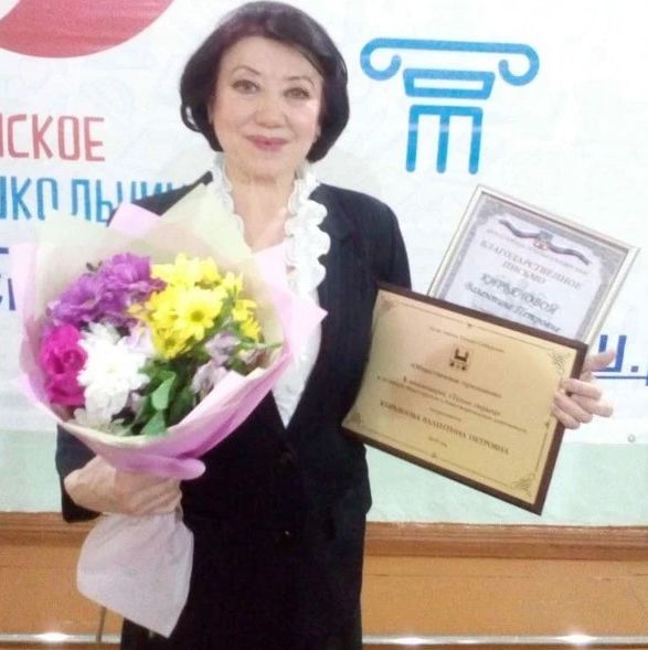 Кирьянова