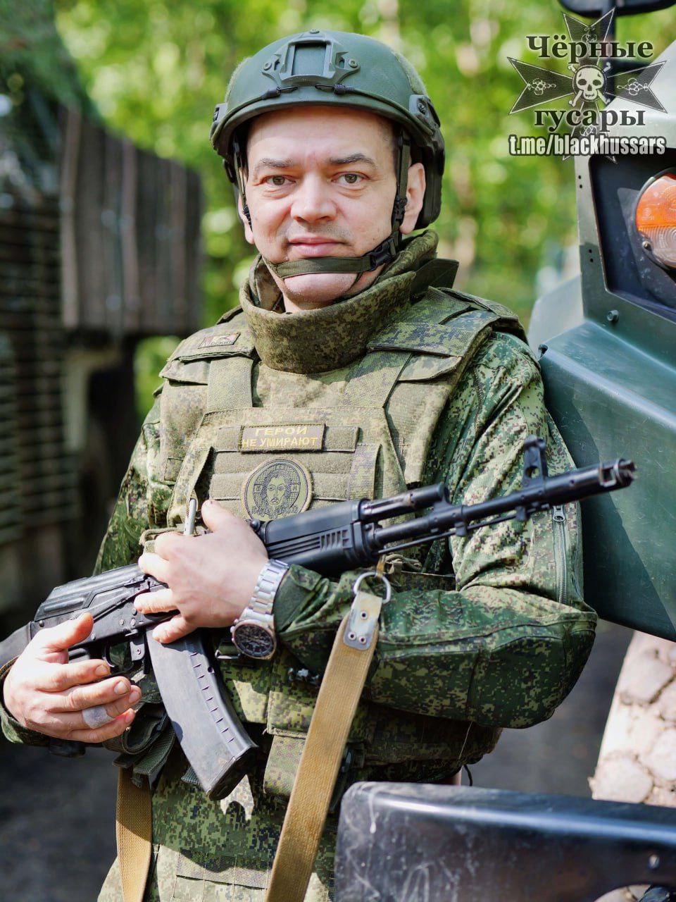 Петрович