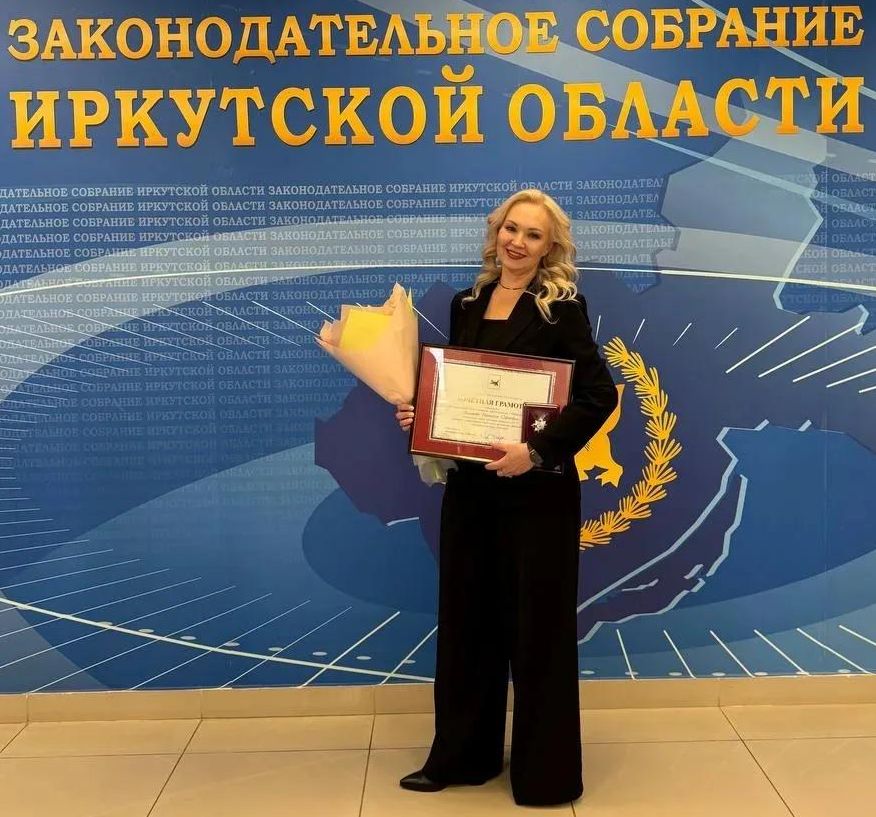 Логашева