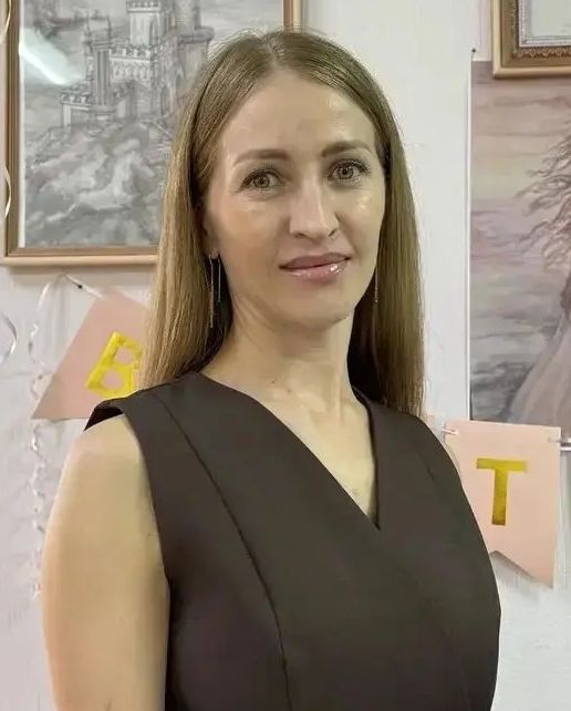 Осколкова Т