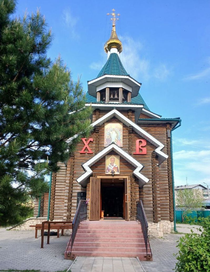 Свято Никольский храм