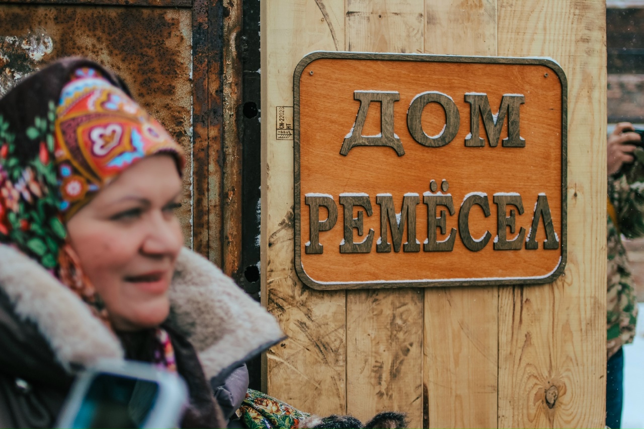 дом ремесел1