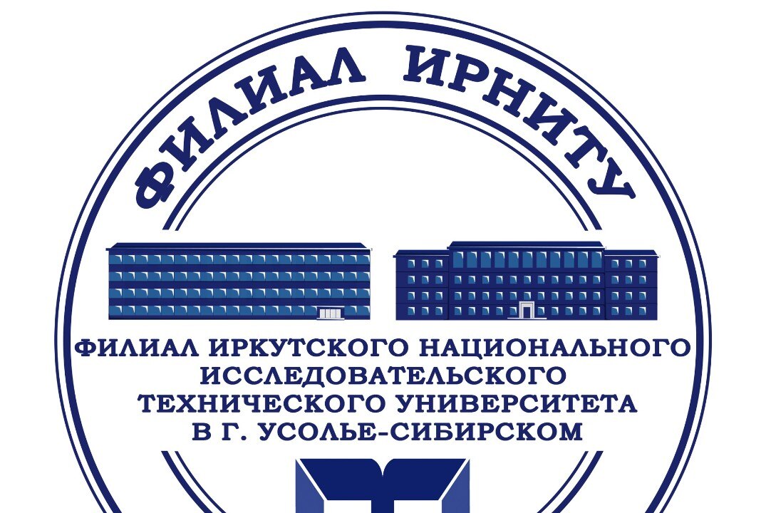 лого ИРНИТУ