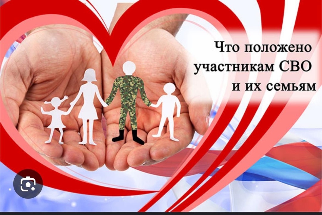 что положено   картинка