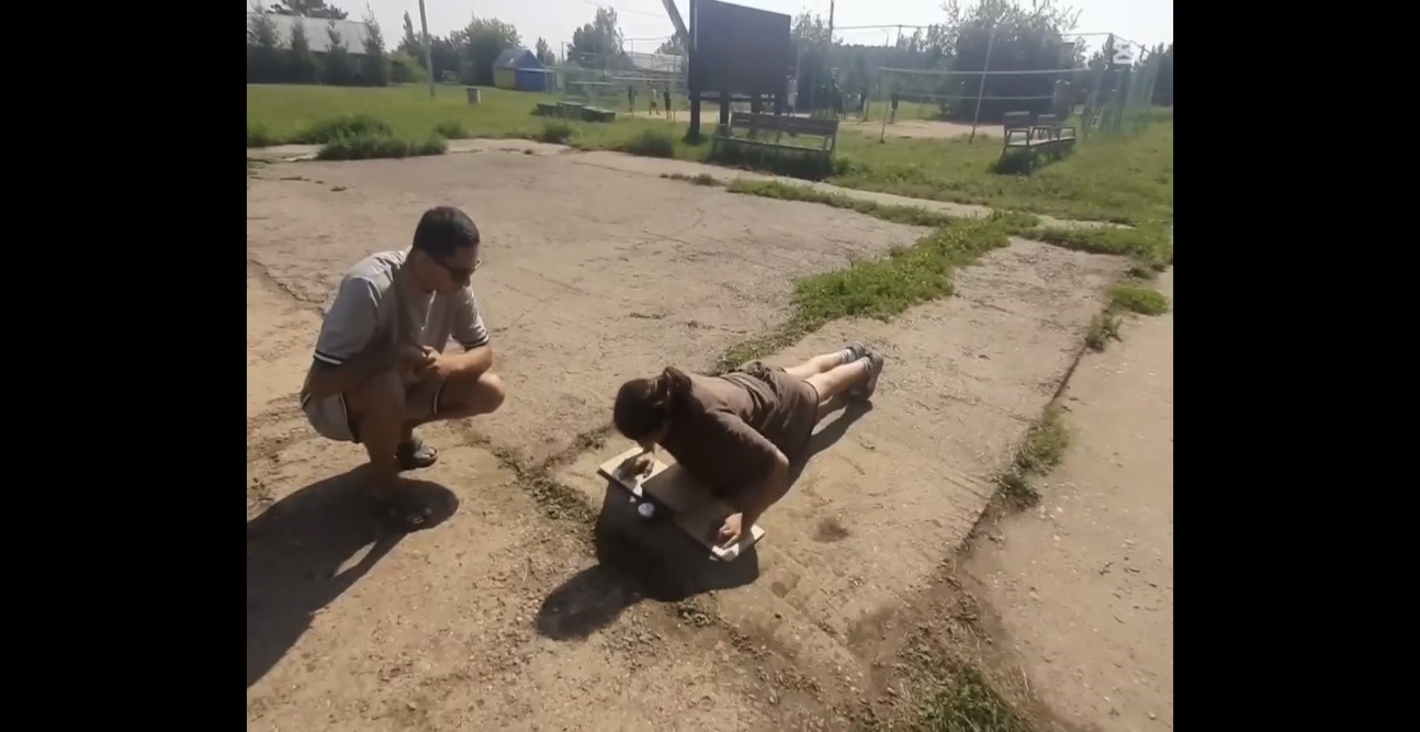 гто.jpg
