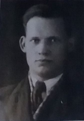 Арефьев АИ