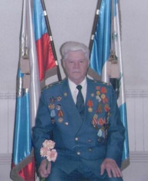 Бутлицкий РД